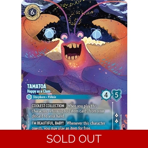 Tamatoa, Happy as a Clam (Enchanted)